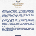 Statement Condemning the Attempted Targeting of Oil and Critical Infrastructure Facilities in the Kingdom of Saudi Arabia