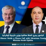 الباعور يجري اتصالا هاتفيا بوزير خارجية أوكرانيا  El-Baour Holds a Phone Call with Ukrainian Foreign Minister Andrii Sybiha