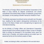 Statement of Condolences