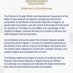 Condolence and Sympathy Statement