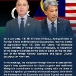 El-Baour Receives a Letter of Appreciation from the Malaysian Minister of Foreign Affairs