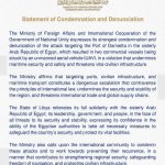 Statement of Condemnation and Denunciation