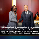 الباعور يلتقي وزيرة خارجية جمهورية إفريقيا الوسطى على هامش أعمال المجلس التنفيذي للاتحاد الإفريقي El-Baour Meets the Foreign Minister of the Central African Republic on the Sidelines of the African Union Executive Council Session
