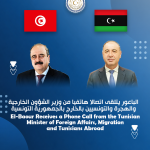 الباعور يتلقى اتصالا هاتفيا من وزير الشؤون الخارجية والهجرة والتونسيين بالخارج بالجمهورية التونسية El-Baour Receives a Phone Call from the Tunisian Minister of Foreign Affairs, Migration and Tunisians Abroad