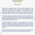 Libya Expresses Solidarity with Algeria Following Devastating Wildfires and Loss of Lives