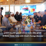 الباعور يعقد جلسة مباحثات مع وزير الخارجية التشادي El-Baour Holds Talks with Chad’s Foreign Minister