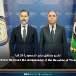 الباعور يستقبل سفير الجمهورية التركية El-Baour Receives the Ambassador of the Republic of Türkiye