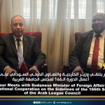 الباعور يلتقي وزير الخارجية والتعاون الدولي السوداني على هامش أعمال الدورة الـ166 لمجلس الجامعة العربية El-Baour Meets with Sudanese Minister of Foreign Affairs and International Cooperation on the Sidelines of the 166th Session of the Arab League Council