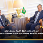 أمين عام جامعة الدول العربية يستقبل الباعور Secretary-General of the Arab League Receives El-Baour