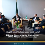الباعور يلتقي  رئيس مفوضية الاتحاد الأفريقي El-Baour Meets with the Chairperson of the African Union Commission
