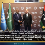 الباعور يلتقي وزير خارجية سيراليون على هامش أعمال الدورة 81 للجمعية العامة للأمم المتحدة- نيويورك Al-Baour Meets with Sierra Leone’s Foreign Minister on the Sidelines of the 81st Session of the United Nations General Assembly – New York