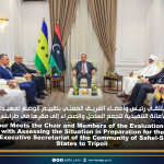 الباعور يلتقي رئيس وأعضاء الفريق المعني بتقييم الوضع تمهيدا لعودة الأمانة التنفيذية لتجمع الساحل والصحراء إلى مقرها في طرابلس  El-Baour Meets the Chair and Members of the Evaluation Team Tasked with Assessing the Situation in Preparation for the Return of the Executive Secretariat of the Community of Sahel-Saharan States to Tripoli