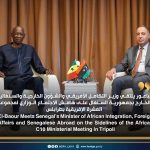 الباعور يلتقي وزير التكامل الأفريقي والشؤون الخارجية والسنغاليين بالخارج بجمهورية السنغال على هامش الاجتماع الوزاري لمجموعة العشرة الإفريقية بطرابلس El-Baour Meets Senegal’s Minister of African Integration, Foreign Affairs and Senegalese Abroad on the Sidelines of the African C10 Ministerial Meeting in Tripoli