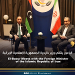 الباعور يلتقي وزير خارجية الجمهورية الإسلامية الإيرانية El-Baour Meets with the Foreign Minister of the Islamic Republic of Iran