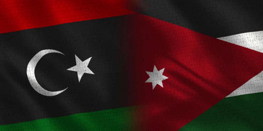 ليبيا تعلن عن دعمها وتضامنها مع المملكة الأردنيةالهاشمية الشقيقة ملكاً وحكومة وشعباً